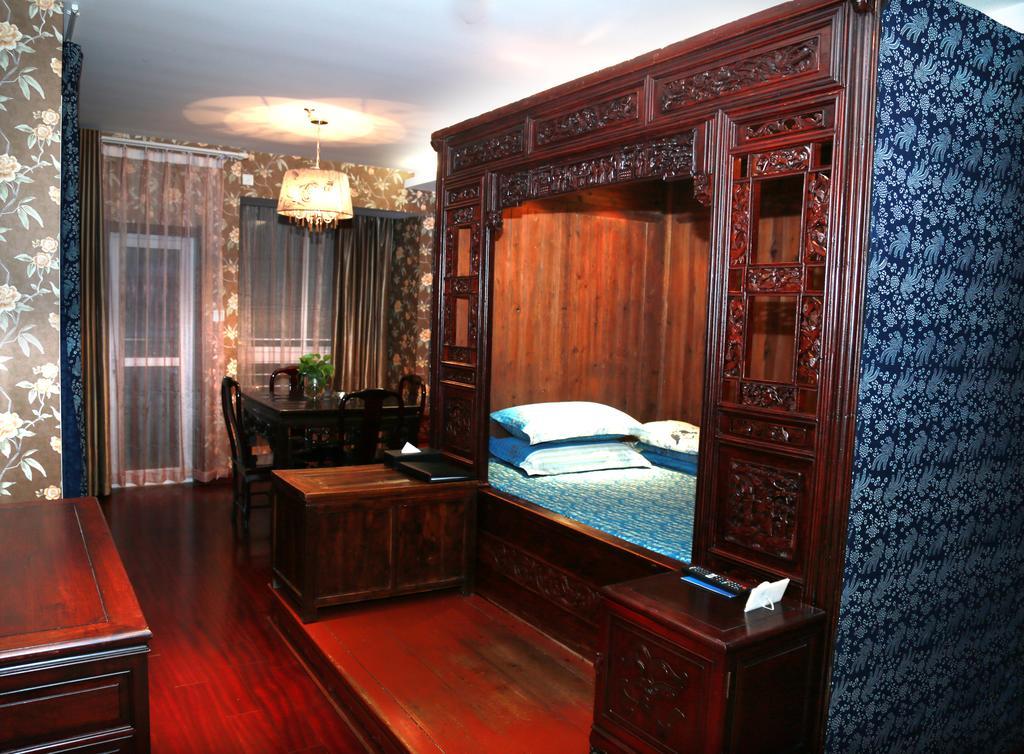 Days Inn Qixiu Наньтун Номер фото