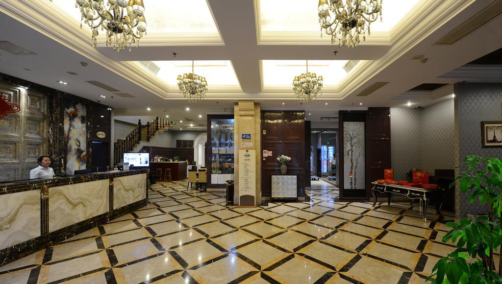 Days Inn Qixiu Наньтун Экстерьер фото