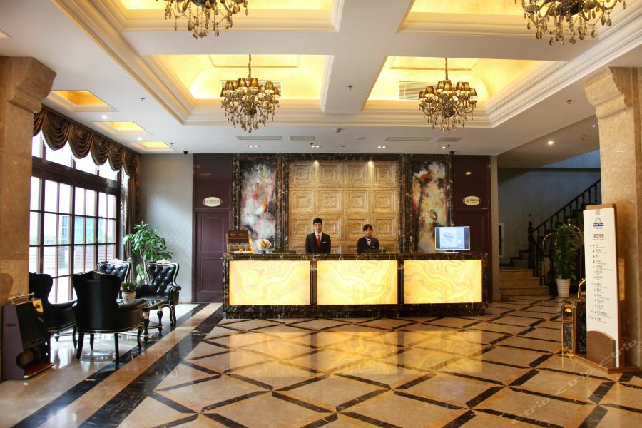 Days Inn Qixiu Наньтун Экстерьер фото